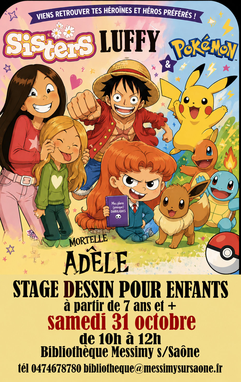 BIBLIO - STAGE DESSIN